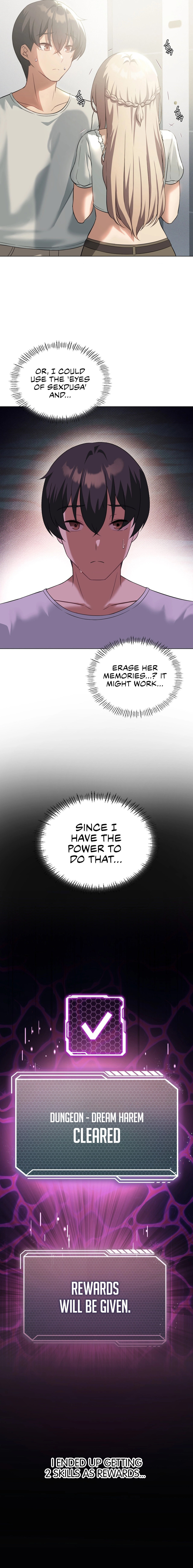 Pleasure up! - Chapter 31 [photo 2] - MangaPorn