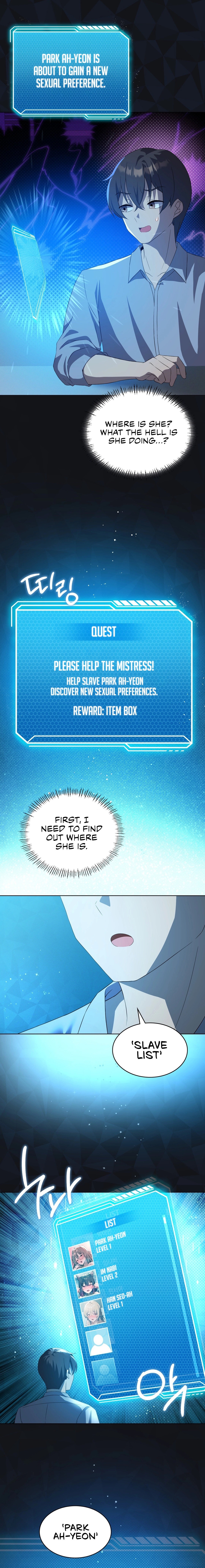 Pleasure up! - Chapter 37 [photo 1] - MangaPorn