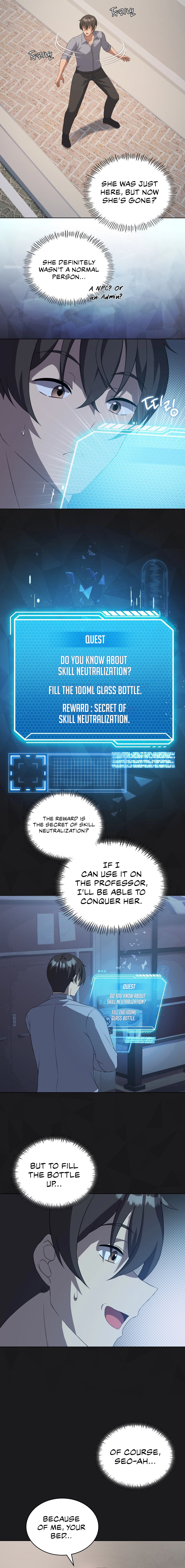 Pleasure up! - Chapter 41 [photo 7] - MangaPorn