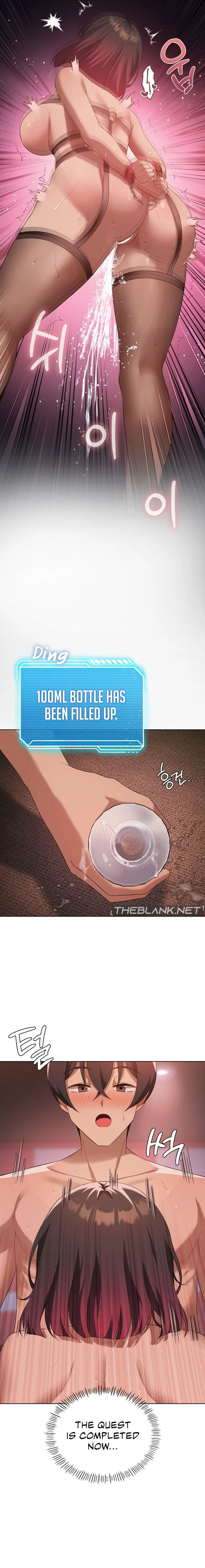 Pleasure up! - Chapter 42 [photo 11] - MangaPorn