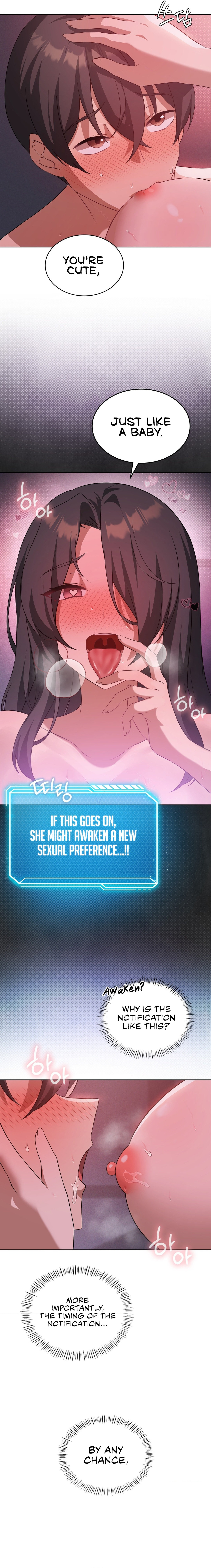 Pleasure up! - Chapter 45 [photo 3] - MangaPorn