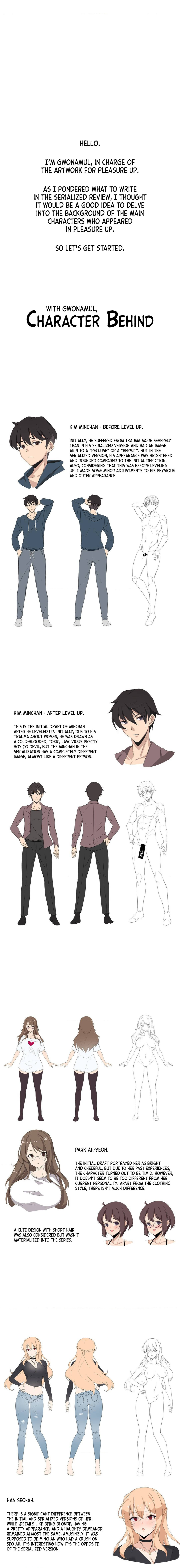 Pleasure up! - Chapter 45.1 [photo 5] - MangaPorn