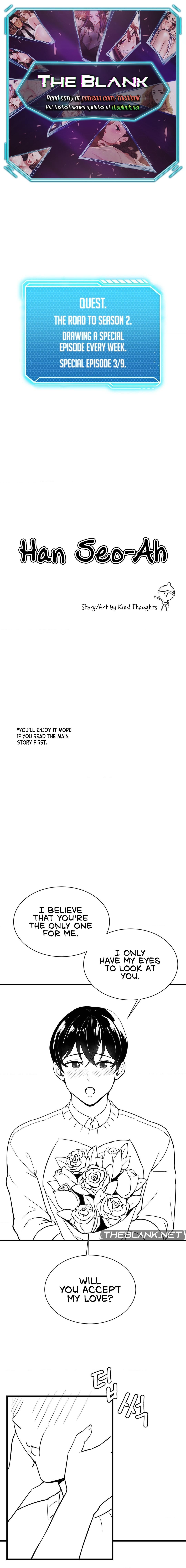 Pleasure up! - Chapter 45.4 [photo 1] - MangaPorn