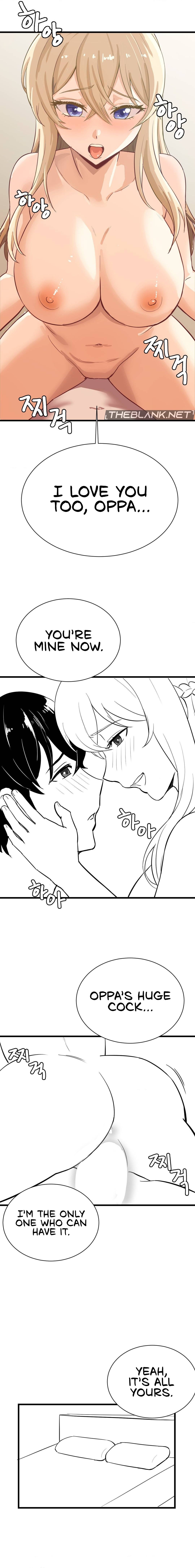 Pleasure up! - Chapter 45.4 [photo 3] - MangaPorn