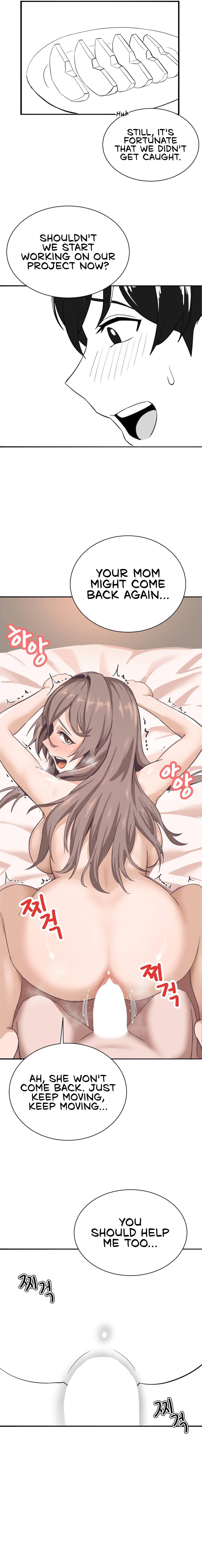 Pleasure up! - Chapter 45.5 [photo 5] - MangaPorn