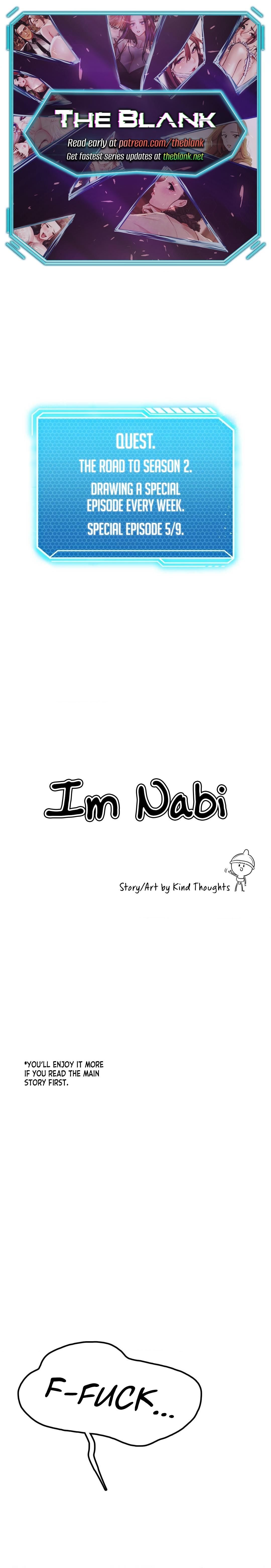 Pleasure up! - Chapter 45.6 [photo 1] - MangaPorn