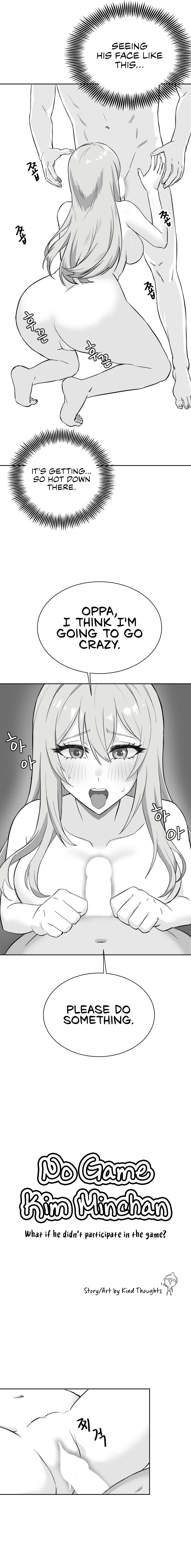 Pleasure up! - Chapter 46.1 [photo 2] - MangaPorn