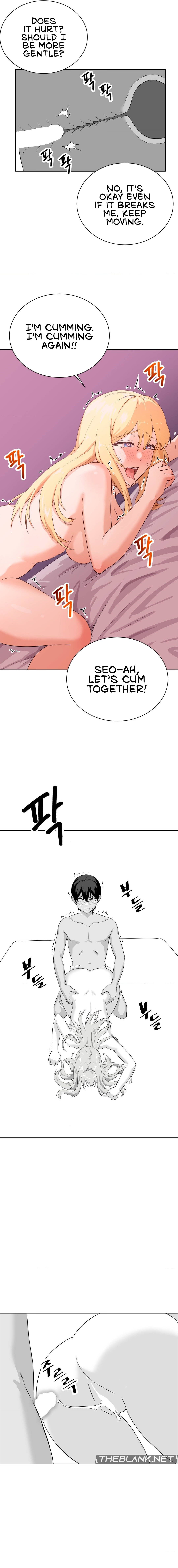 Pleasure up! - Chapter 46.1 [photo 6] - MangaPorn