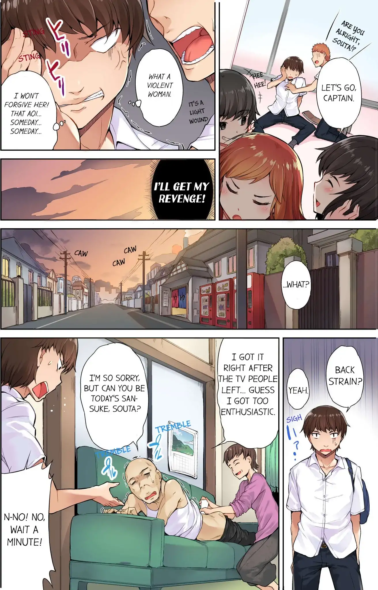 Traditional Job of Washing Girls’ Body - Chapter 1 [photo 5] - MangaPorn