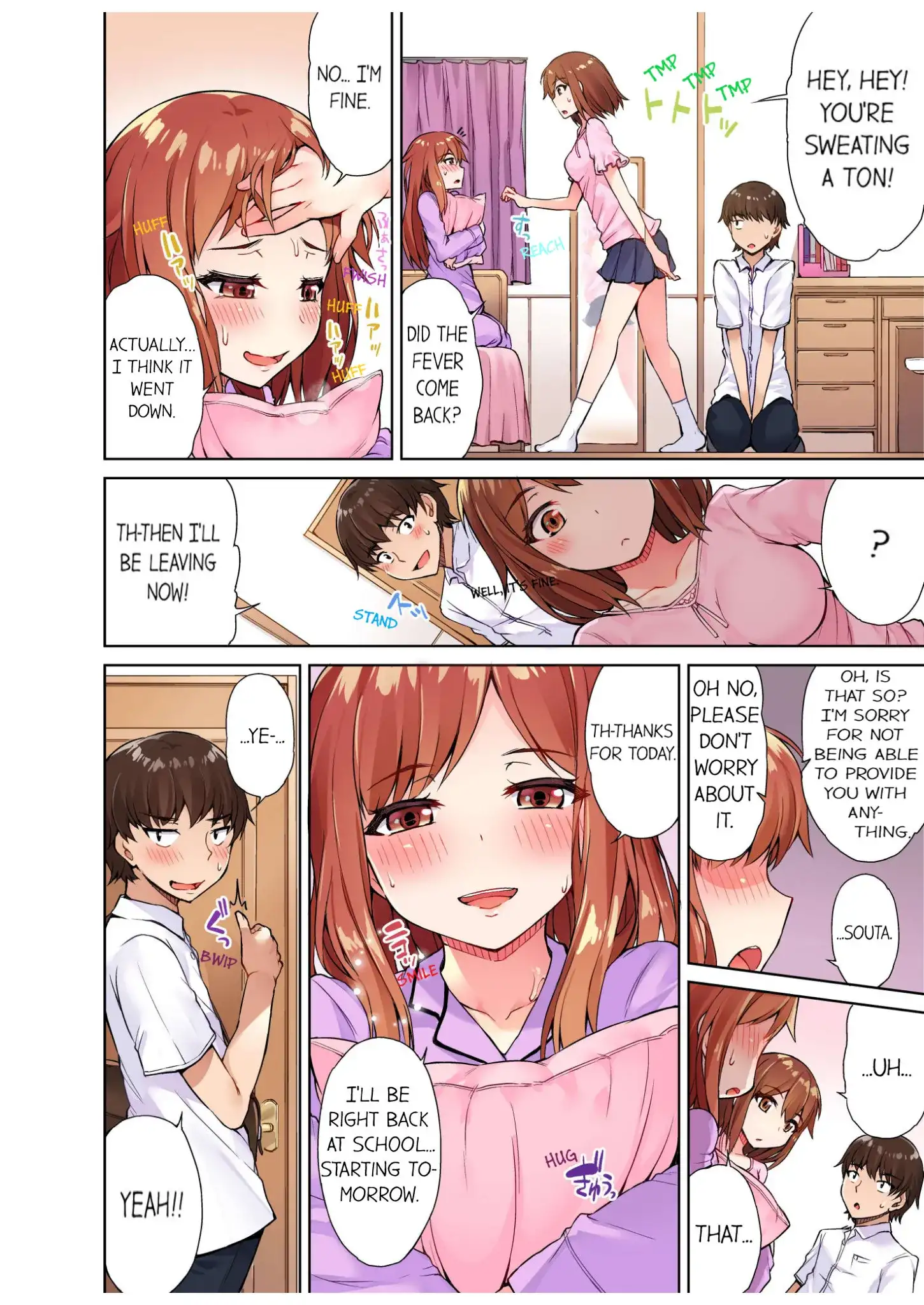 Traditional Job of Washing Girls’ Body - Chapter 12 [photo 9] - MangaPorn