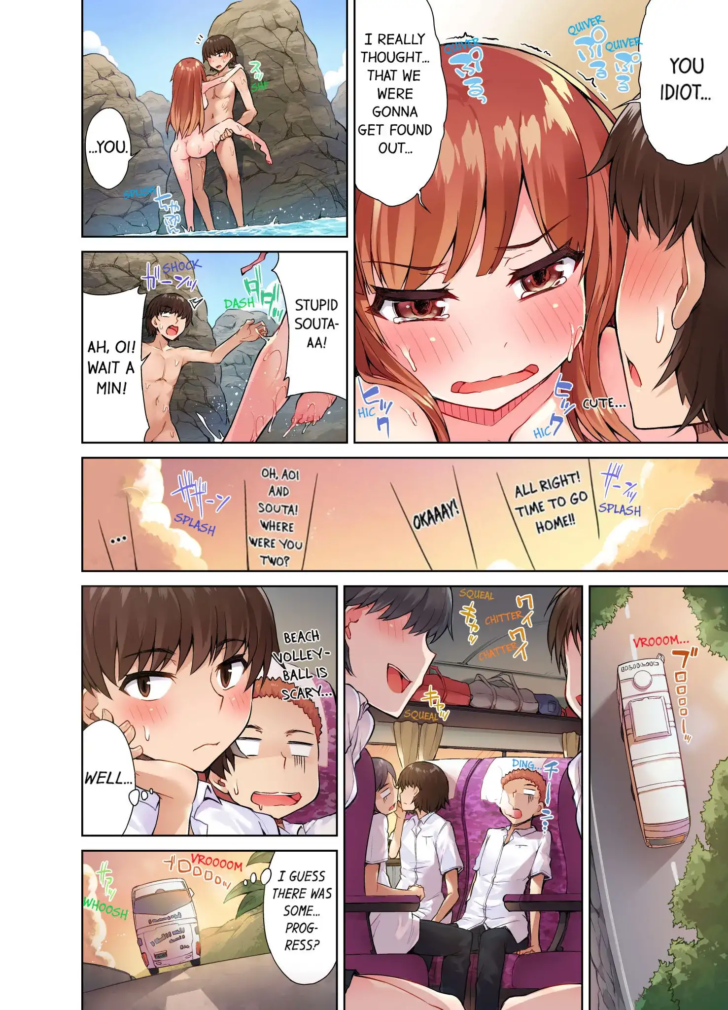 Traditional Job of Washing Girls’ Body - Chapter 22 [photo 9] - MangaPorn