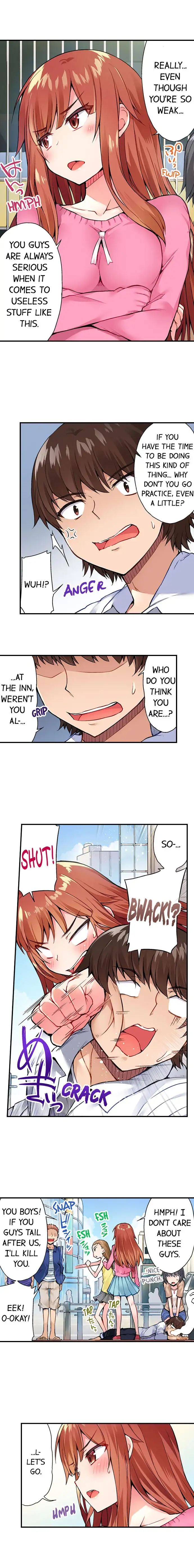 Traditional Job of Washing Girls’ Body - Chapter 23 [photo 4] - MangaPorn