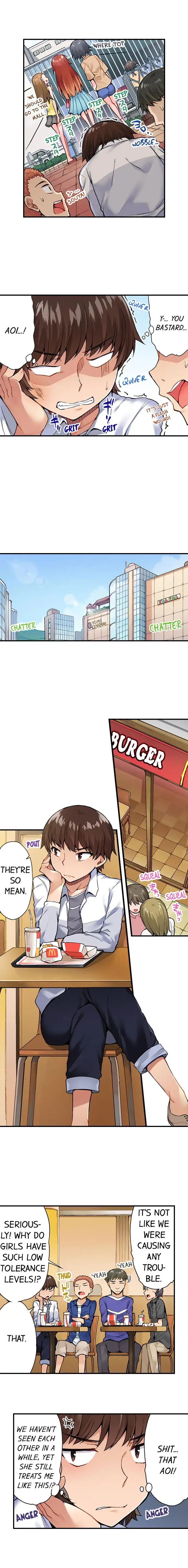 Traditional Job of Washing Girls’ Body - Chapter 23 [photo 5] - MangaPorn