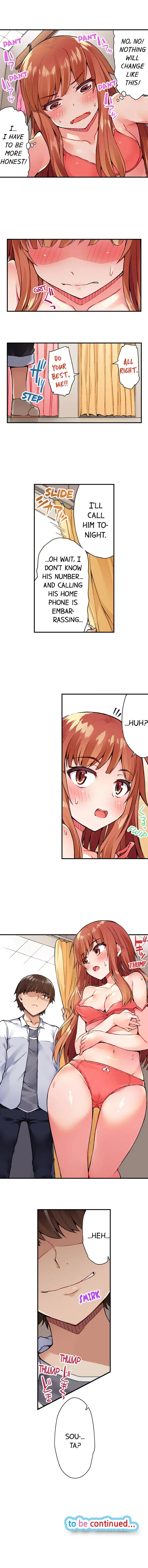 Traditional Job of Washing Girls’ Body - Chapter 23 [photo 9] - MangaPorn