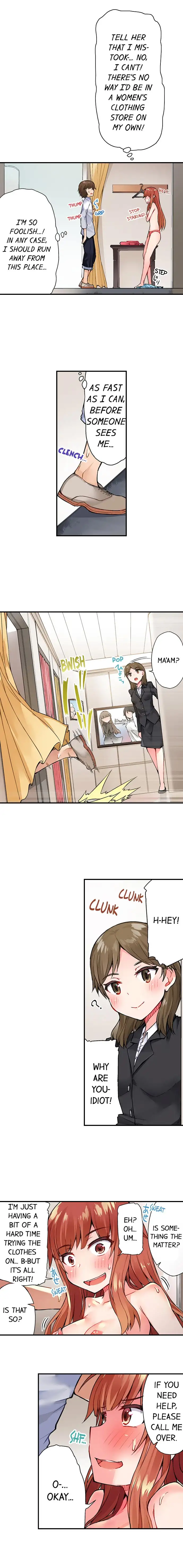 Traditional Job of Washing Girls’ Body - Chapter 24 [photo 3] - MangaPorn