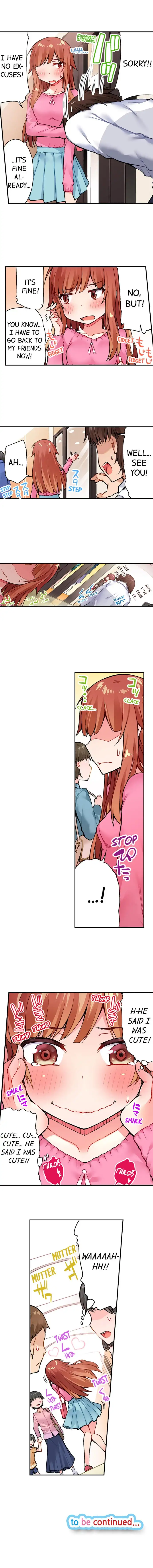 Traditional Job of Washing Girls’ Body - Chapter 25 [photo 9] - MangaPorn