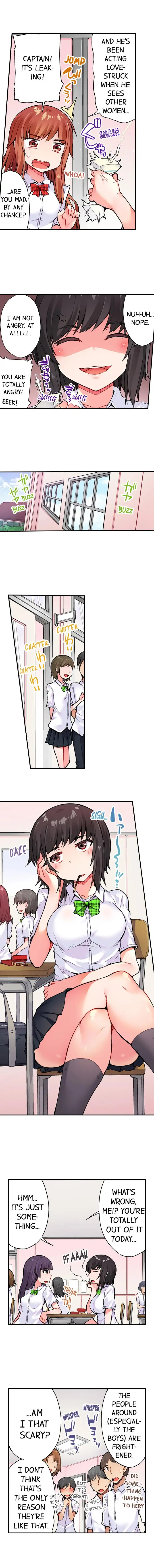 Traditional Job of Washing Girls’ Body - Chapter 26 [photo 3] - MangaPorn