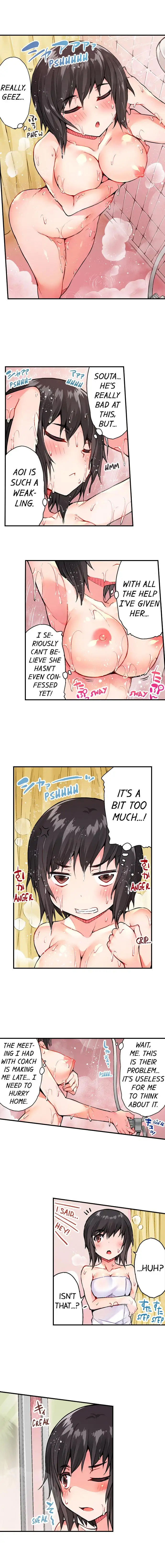 Traditional Job of Washing Girls’ Body - Chapter 26 [photo 5] - MangaPorn