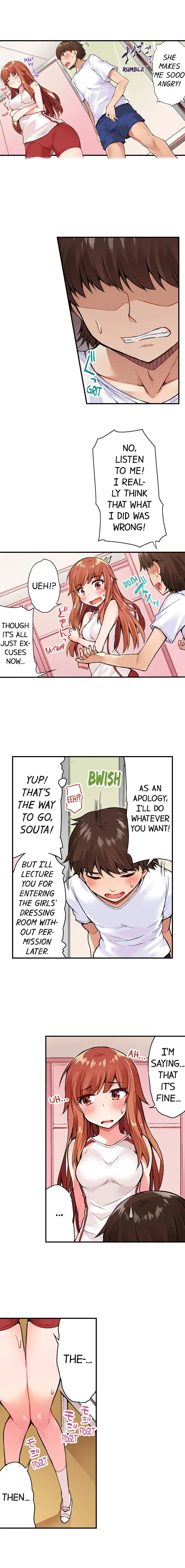 Traditional Job of Washing Girls’ Body - Chapter 26 [photo 7] - MangaPorn