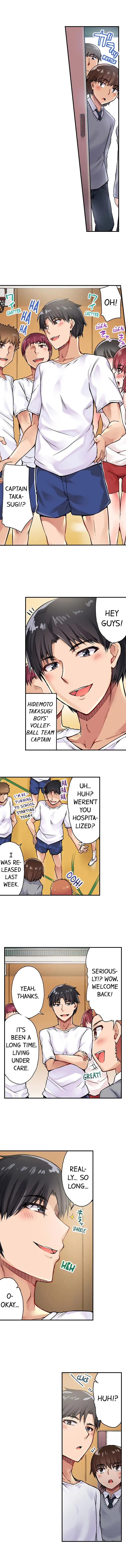 Traditional Job of Washing Girls’ Body - Chapter 29 [photo 3] - MangaPorn