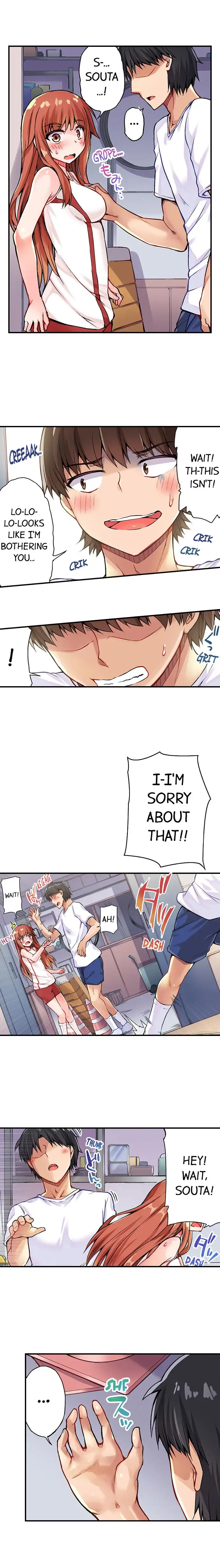 Traditional Job of Washing Girls’ Body - Chapter 30 [photo 2] - MangaPorn