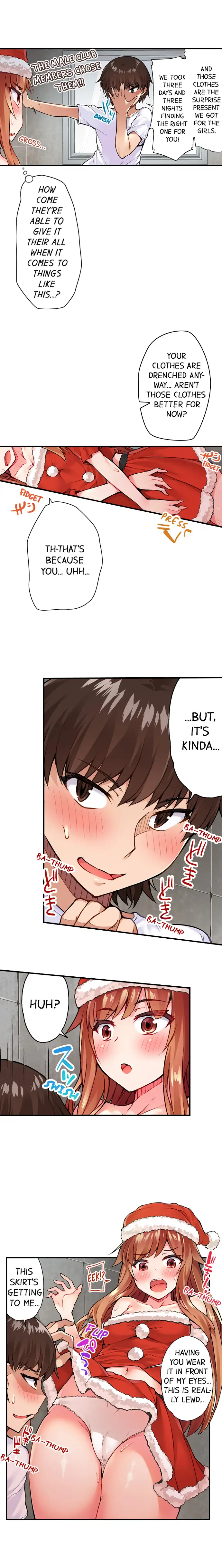 Traditional Job of Washing Girls’ Body - Chapter 31 [photo 3] - MangaPorn