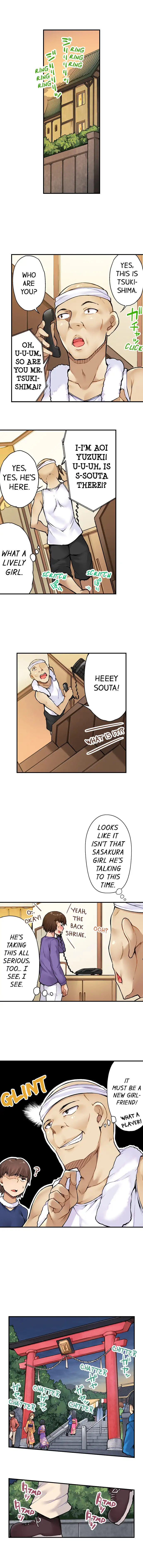 Traditional Job of Washing Girls’ Body - Chapter 33 [photo 2] - MangaPorn