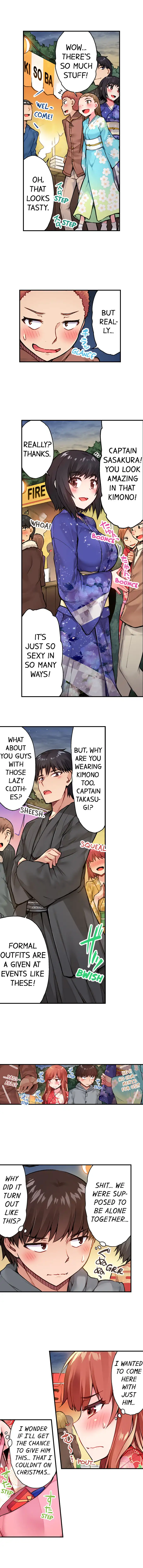 Traditional Job of Washing Girls’ Body - Chapter 33 [photo 4] - MangaPorn