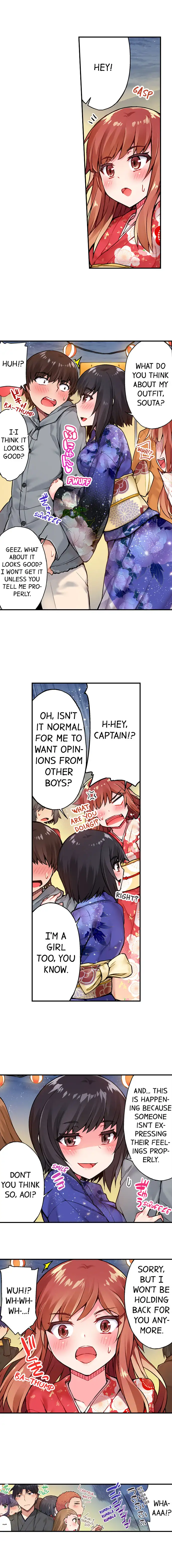 Traditional Job of Washing Girls’ Body - Chapter 33 [photo 5] - MangaPorn