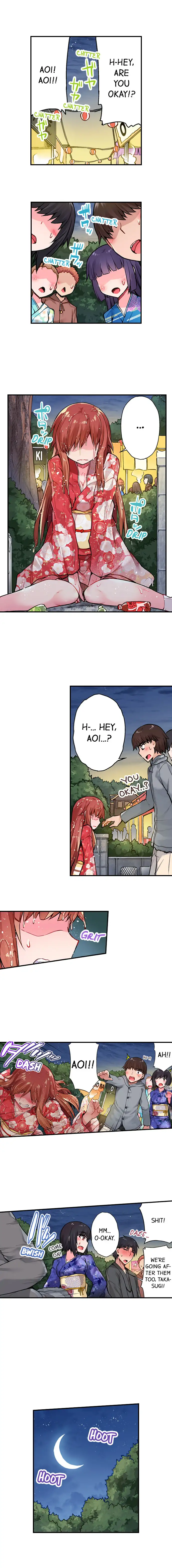 Traditional Job of Washing Girls’ Body - Chapter 33 [photo 8] - MangaPorn