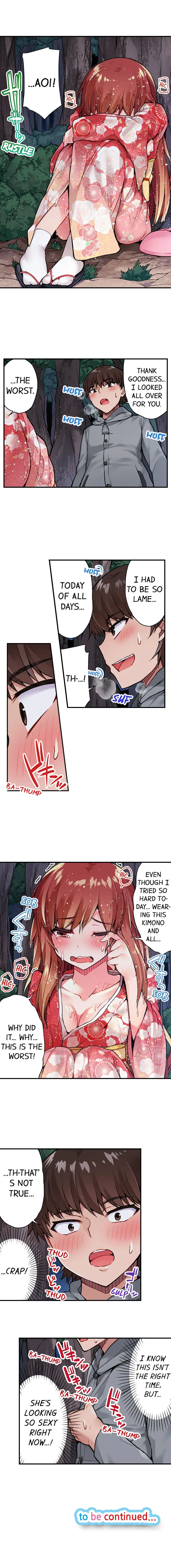 Traditional Job of Washing Girls’ Body - Chapter 33 [photo 9] - MangaPorn