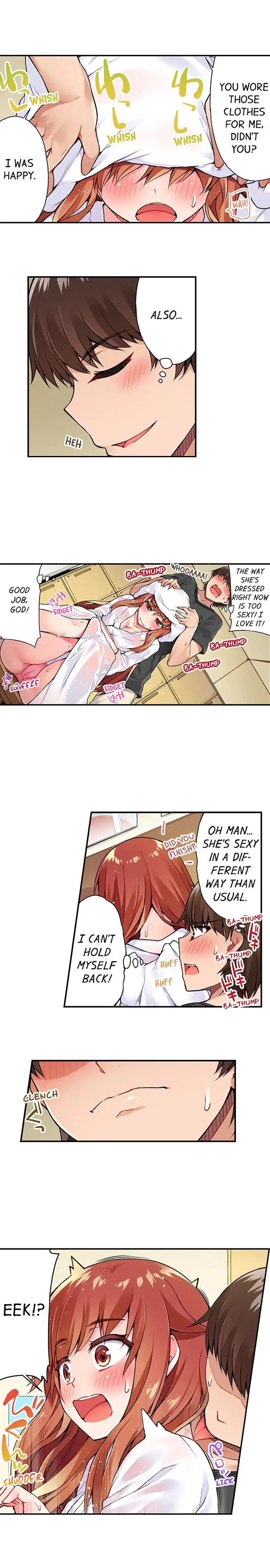 Traditional Job of Washing Girls’ Body - Chapter 34 [photo 5] - MangaPorn