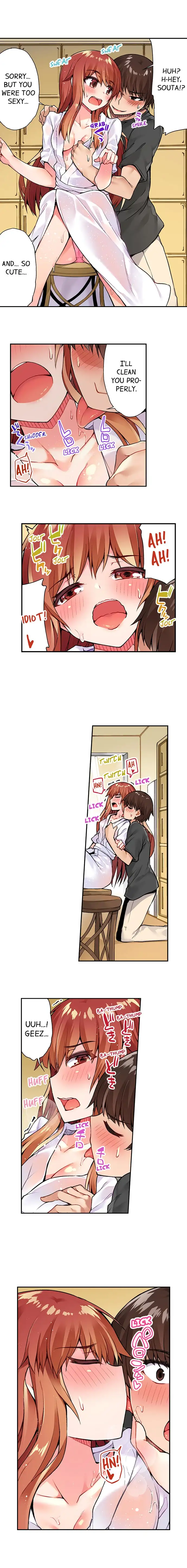 Traditional Job of Washing Girls’ Body - Chapter 34 [photo 6] - MangaPorn