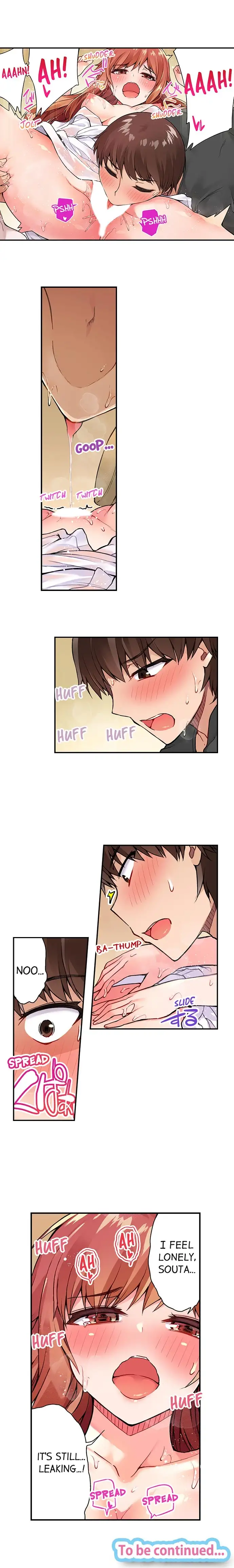 Traditional Job of Washing Girls’ Body - Chapter 34 [photo 9] - MangaPorn