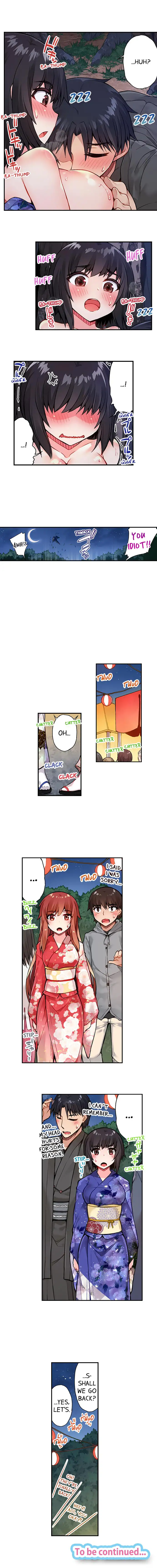 Traditional Job of Washing Girls’ Body - Chapter 36 [photo 9] - MangaPorn