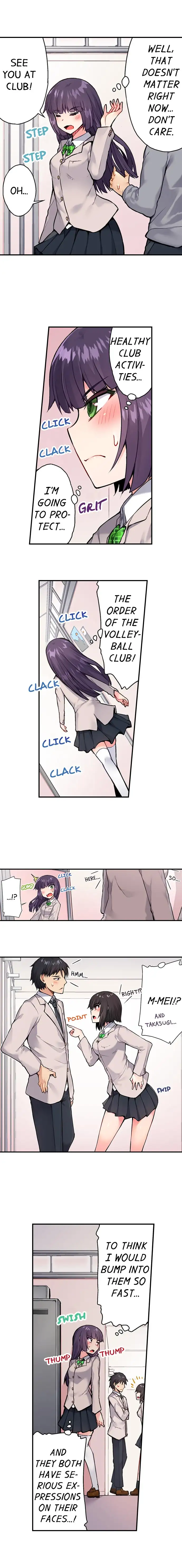 Traditional Job of Washing Girls’ Body - Chapter 37 [photo 5] - MangaPorn