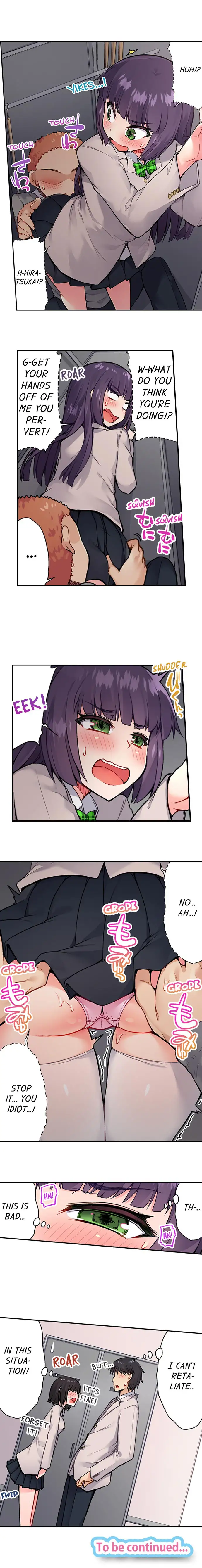 Traditional Job of Washing Girls’ Body - Chapter 37 [photo 9] - MangaPorn