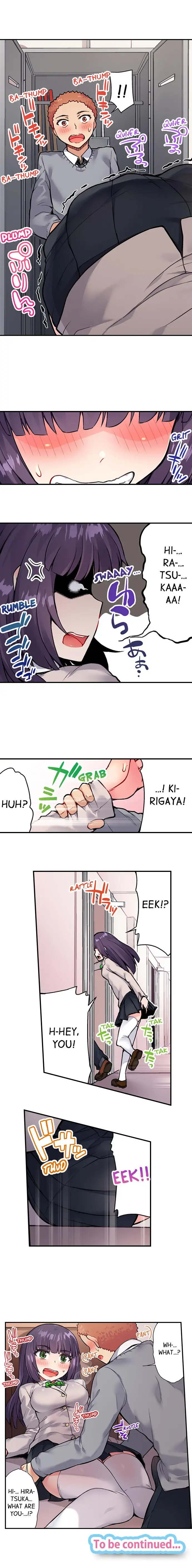 Traditional Job of Washing Girls’ Body - Chapter 38 [photo 9] - MangaPorn