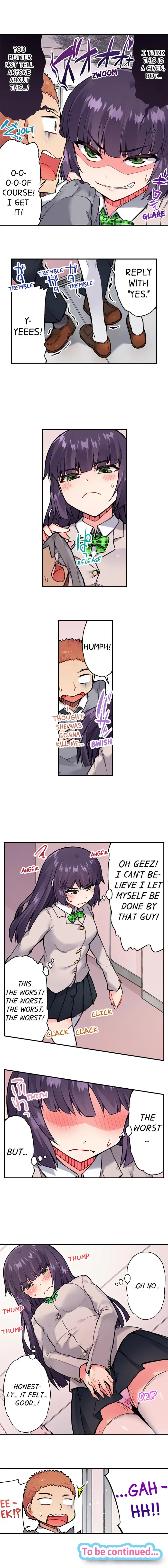 Traditional Job of Washing Girls’ Body - Chapter 39 [photo 9] - MangaPorn