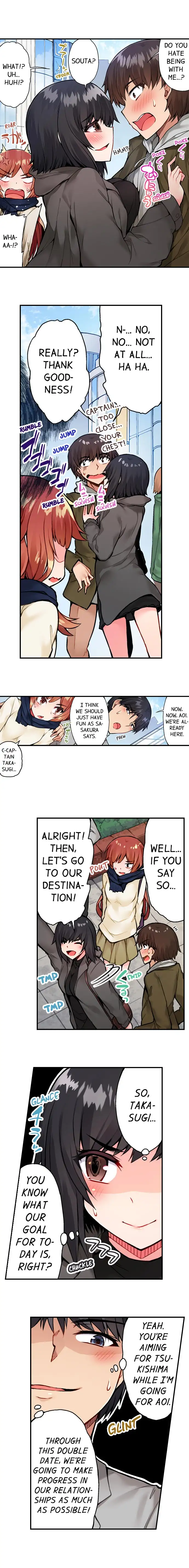 Traditional Job of Washing Girls’ Body - Chapter 43 [photo 3] - MangaPorn