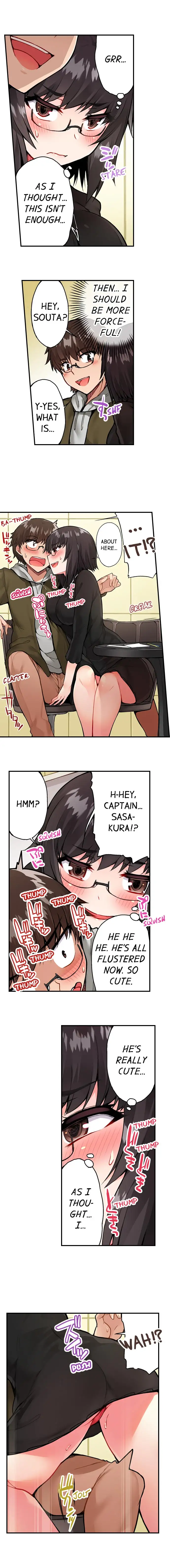 Traditional Job of Washing Girls’ Body - Chapter 43 [photo 8] - MangaPorn