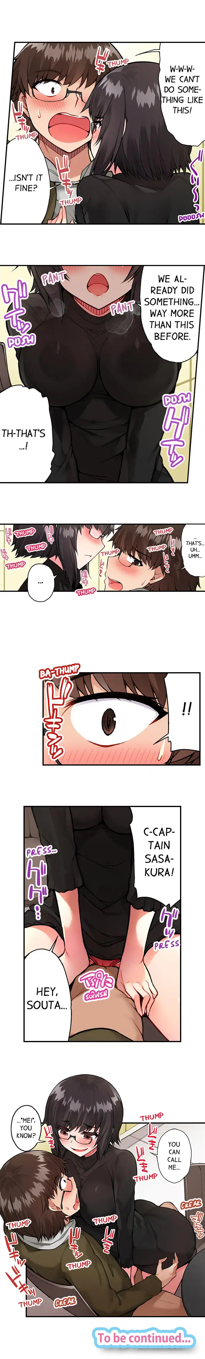 Traditional Job of Washing Girls’ Body - Chapter 43 [photo 9] - MangaPorn