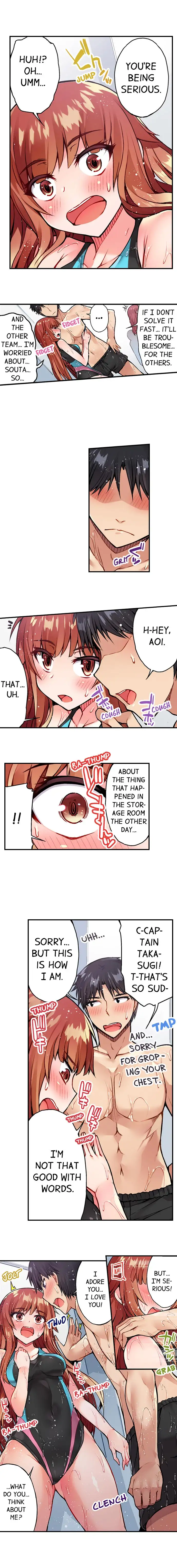 Traditional Job of Washing Girls’ Body - Chapter 44 [photo 4] - MangaPorn