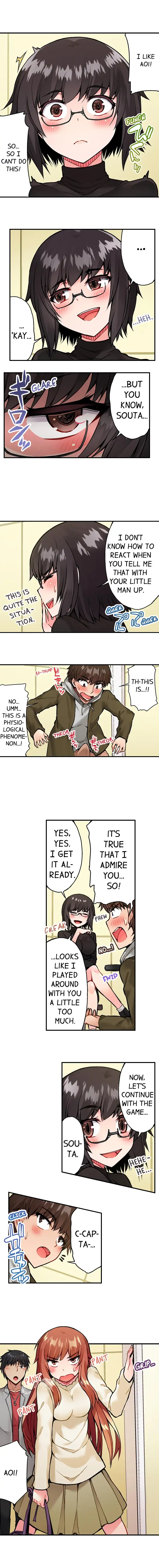 Traditional Job of Washing Girls’ Body - Chapter 44 [photo 8] - MangaPorn