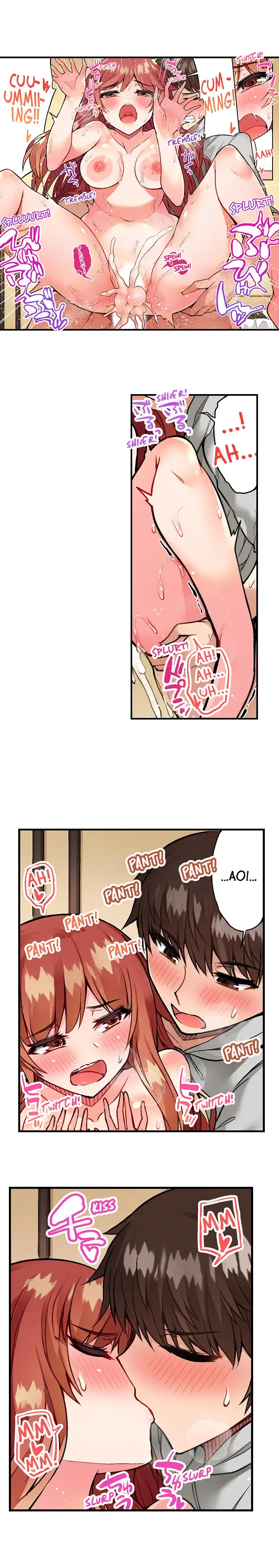 Traditional Job of Washing Girls’ Body - Chapter 46 [photo 6] - MangaPorn