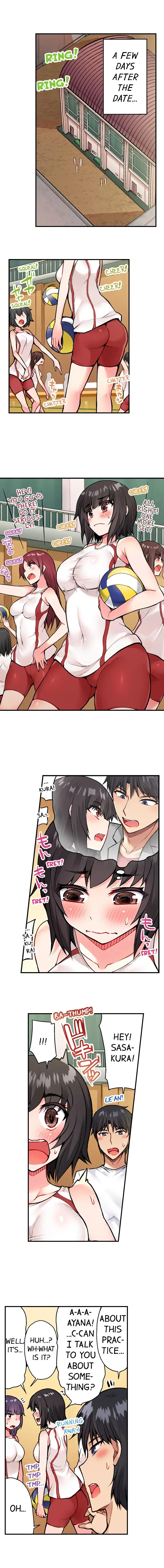 Traditional Job of Washing Girls’ Body - Chapter 47 [photo 2] - MangaPorn