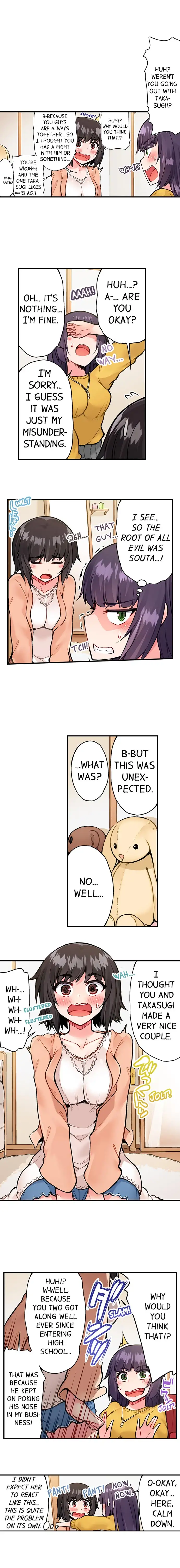 Traditional Job of Washing Girls’ Body - Chapter 47 [photo 7] - MangaPorn