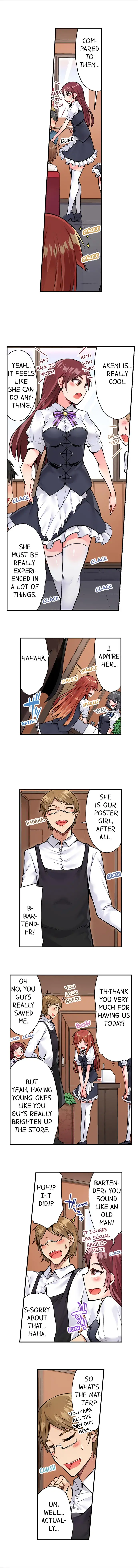 Traditional Job of Washing Girls’ Body - Chapter 51 [photo 5] - MangaPorn