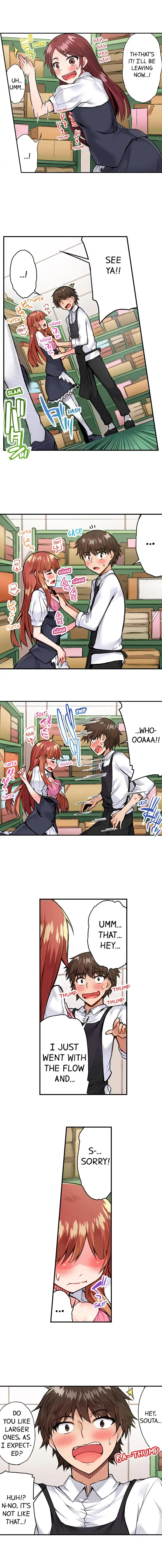 Traditional Job of Washing Girls’ Body - Chapter 52 [photo 6] - MangaPorn