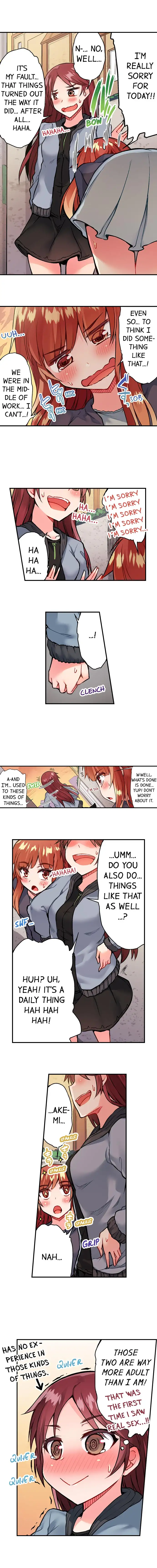 Traditional Job of Washing Girls’ Body - Chapter 54 [photo 9] - MangaPorn